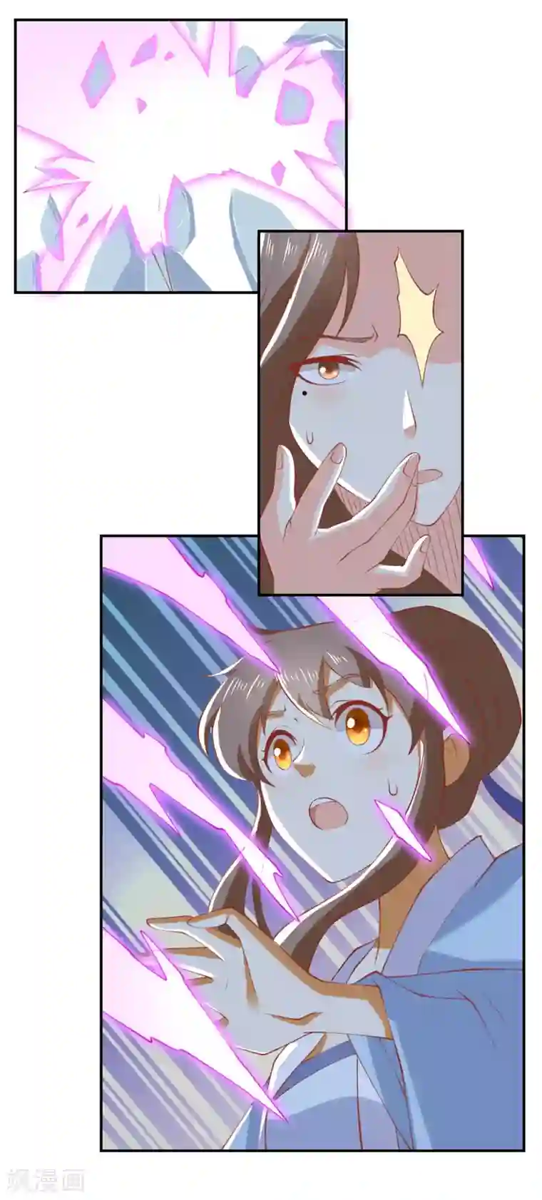 倾城狂妃第155话