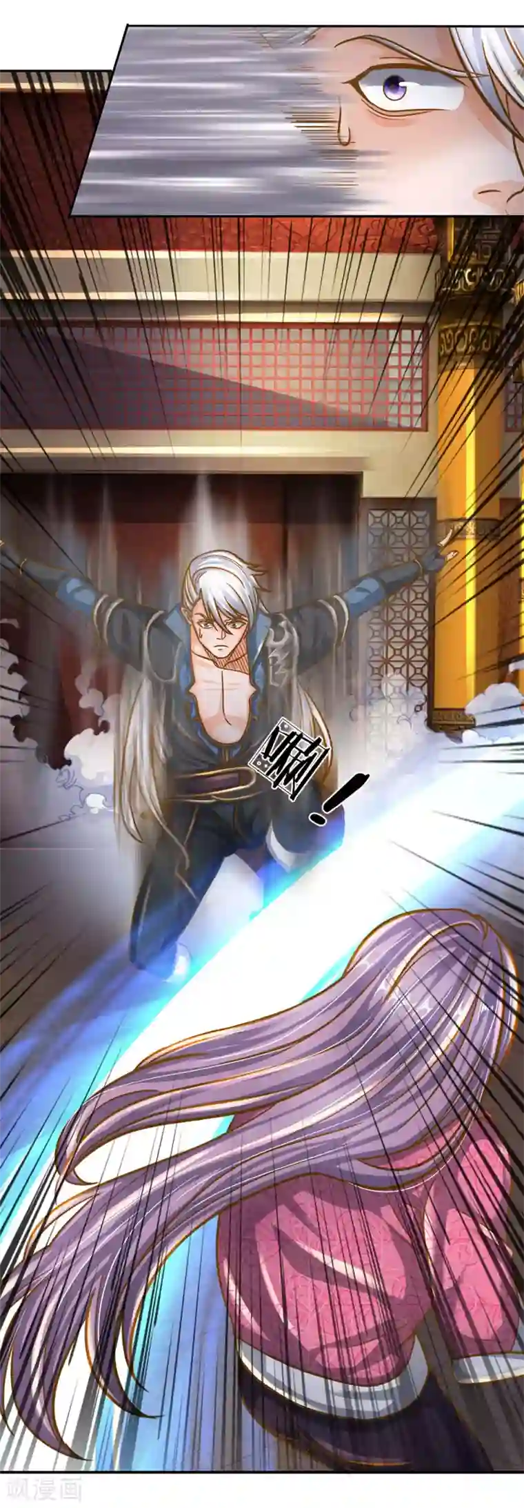 修罗剑尊第126话 躲躲闪闪，非君子也