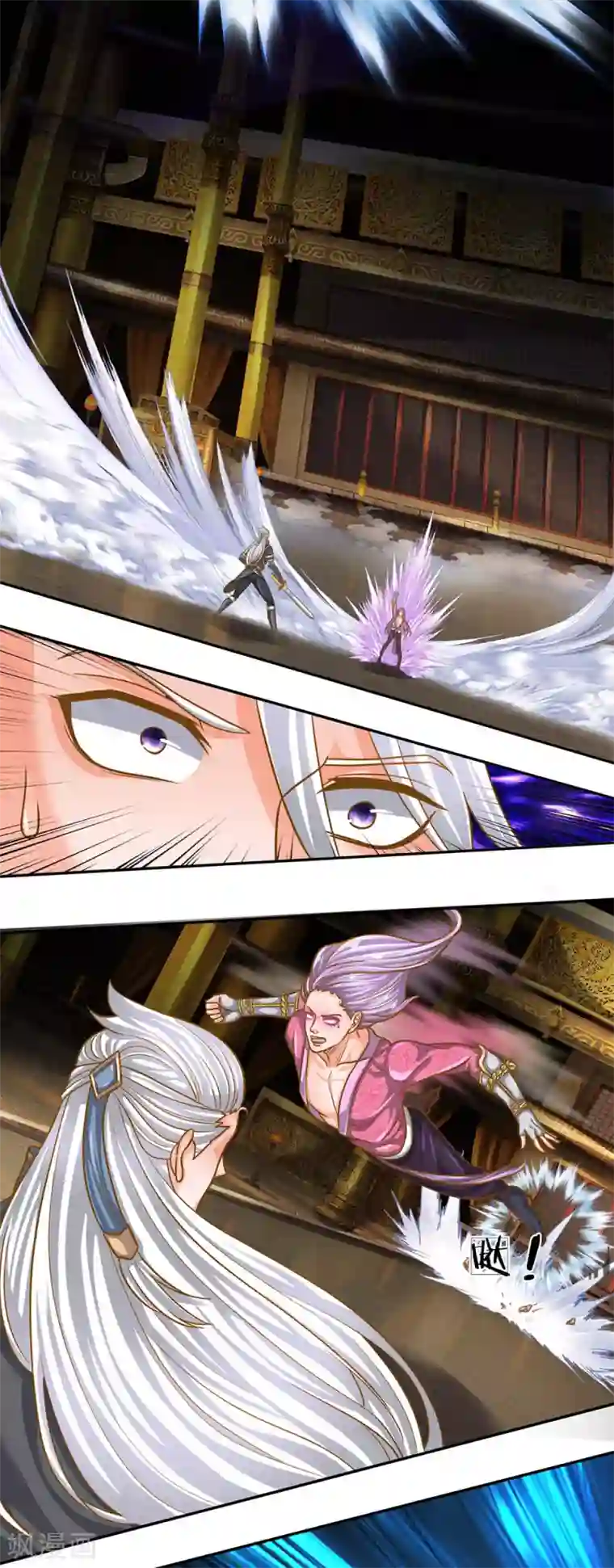 修罗剑尊第127话 执意杀你，只因洛儿