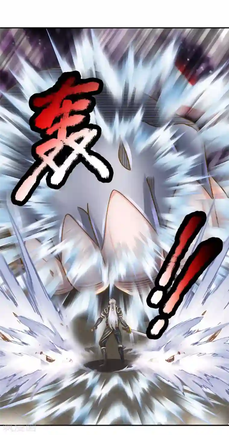 修罗剑尊第128话 破烂神拳，不堪一击