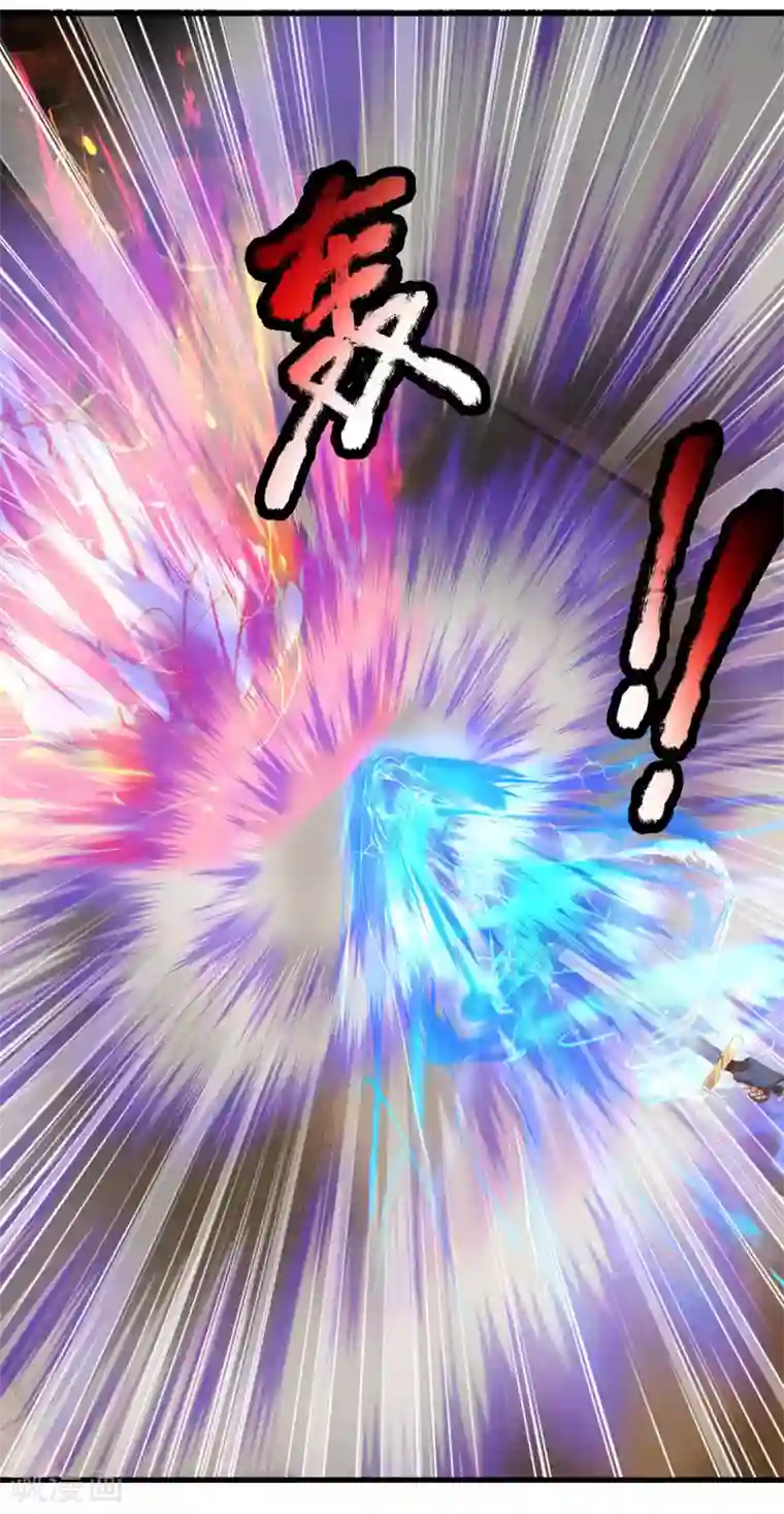 修罗剑尊第128话 破烂神拳，不堪一击