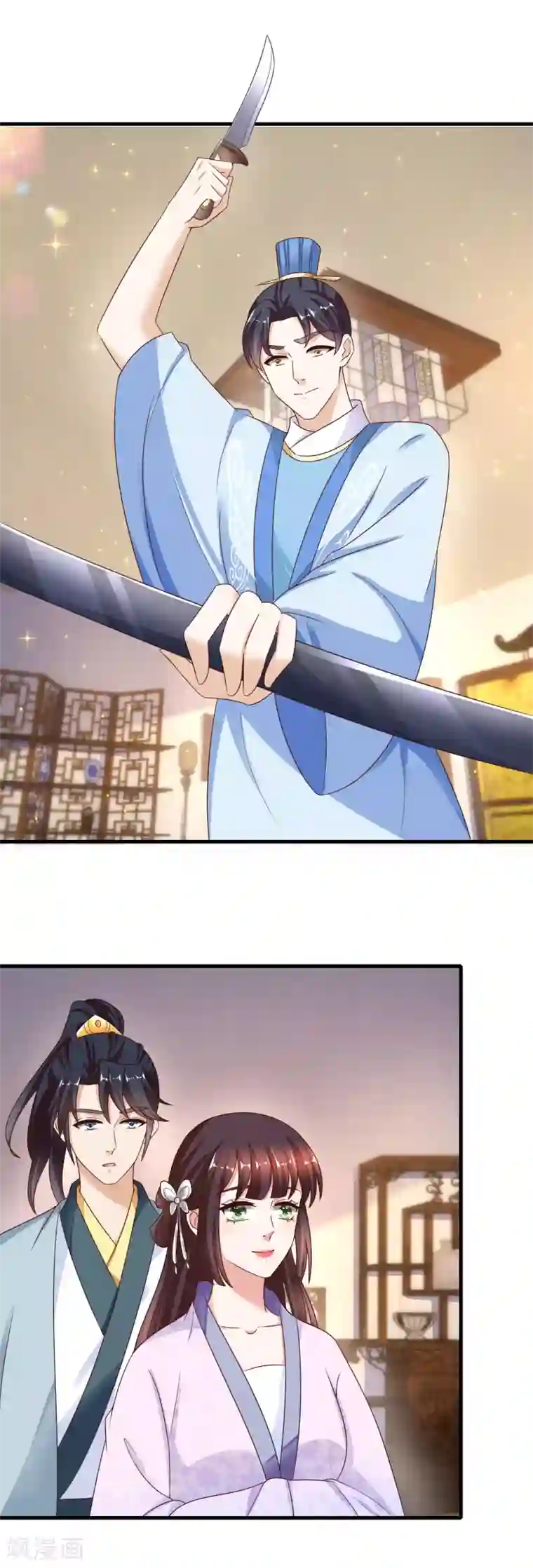 农女殊色第229话 锦衣夜行小匕首