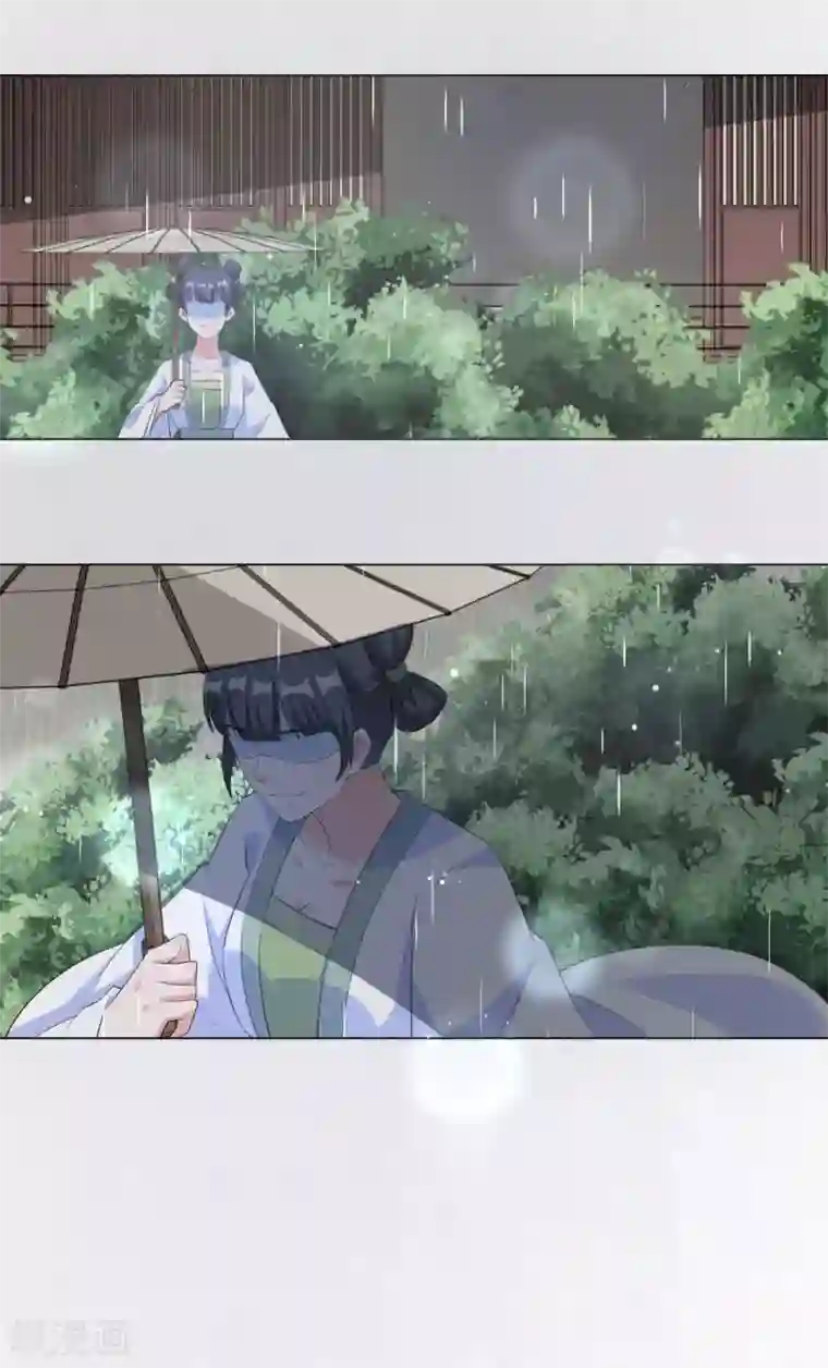 王妃有毒第87话 克制的欲望