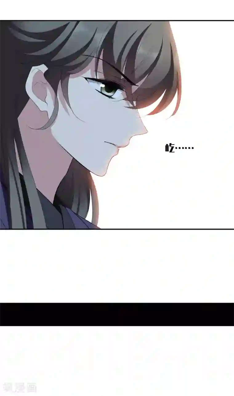 璇玑辞第187话 易水暖有难2