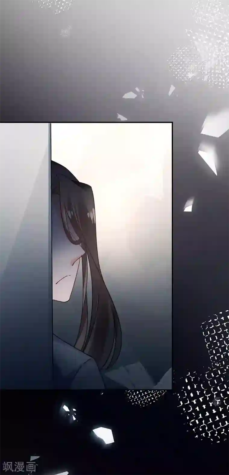 盛世甜宠：易少的小萌妻第117话