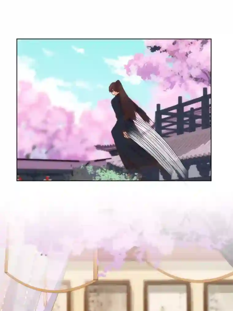 哦，我的宠妃大人第230话 最难的抉择