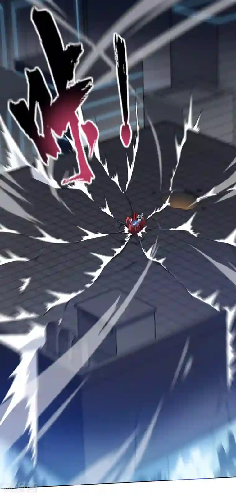 封·禁神录第116话 融合法器