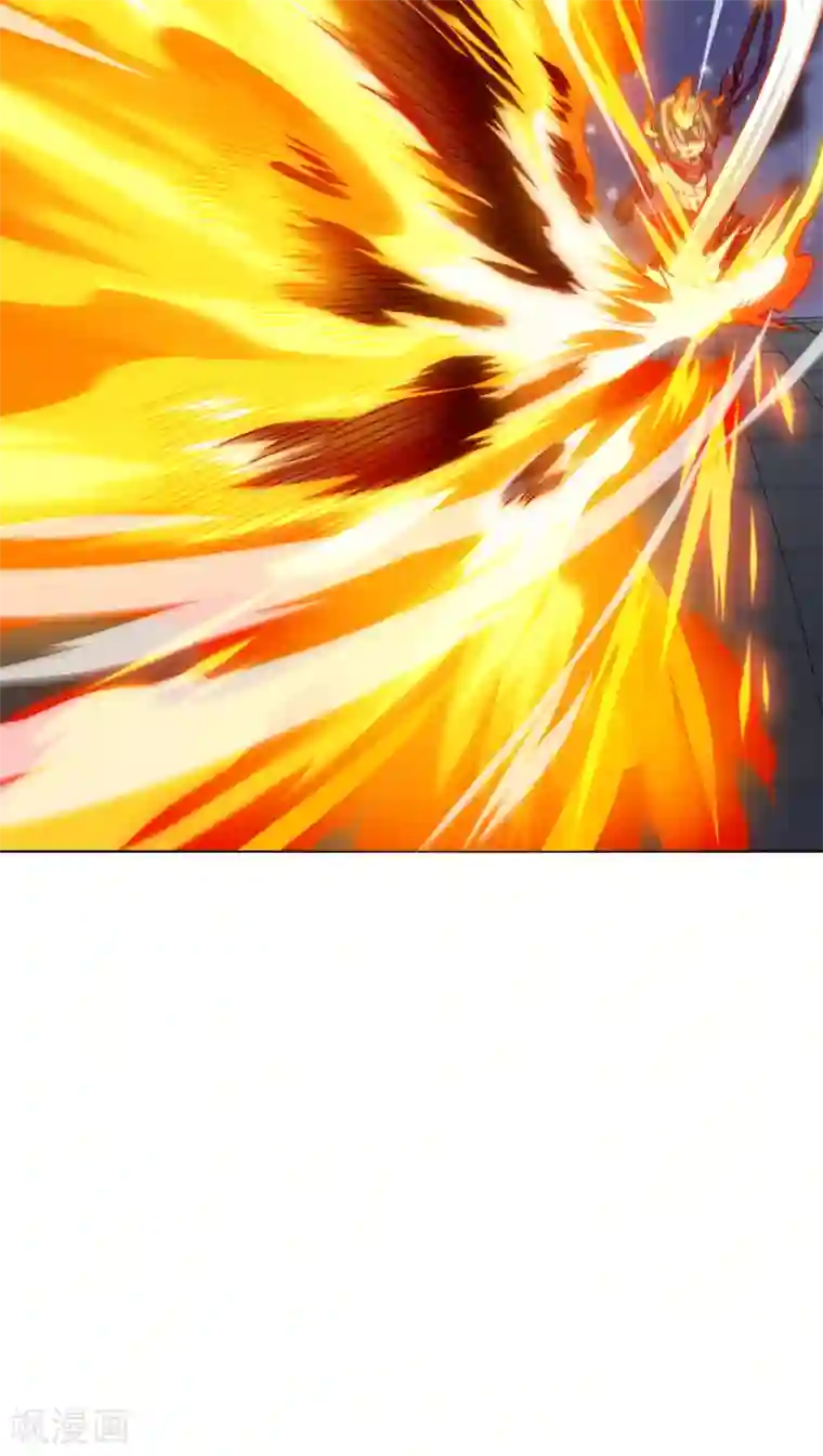 封·禁神录第116话 融合法器