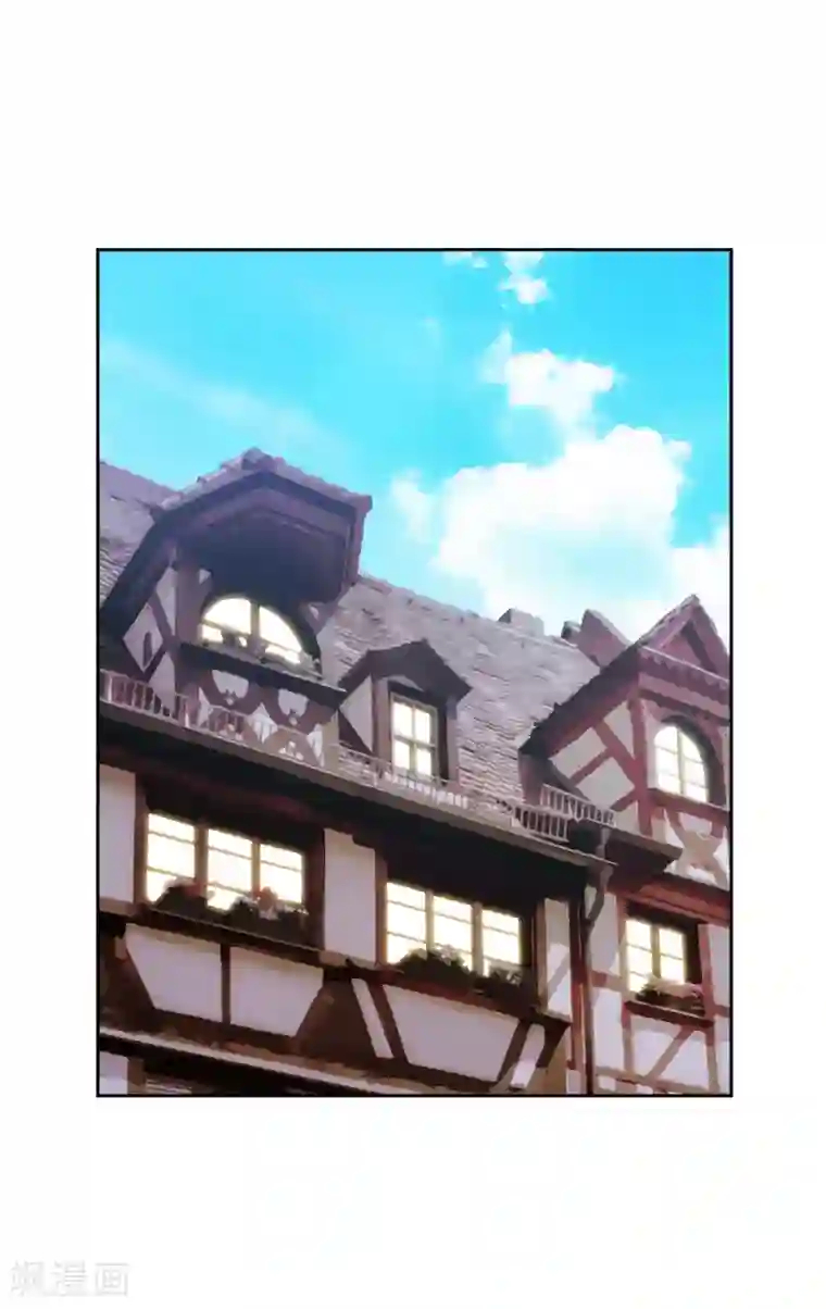 阿多尼斯第290话 家庭聚会