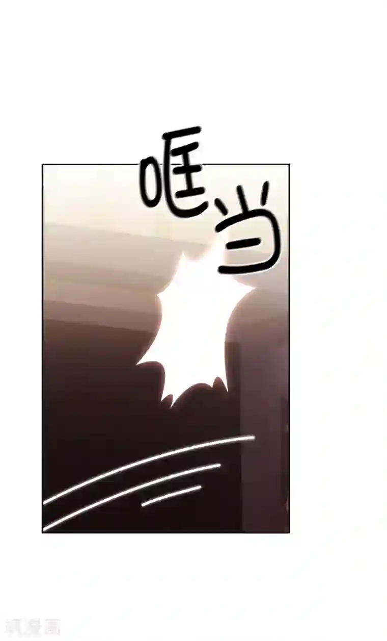 阿多尼斯第291话 奇妙的缘分