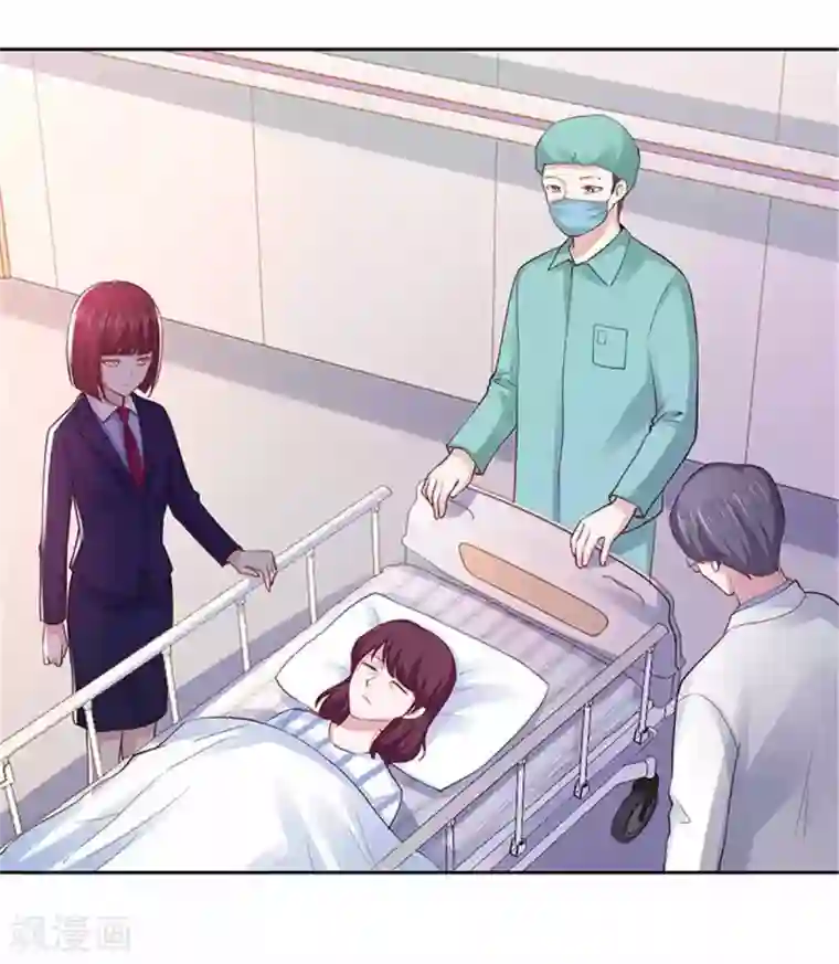 陆少的暖婚新妻第107话