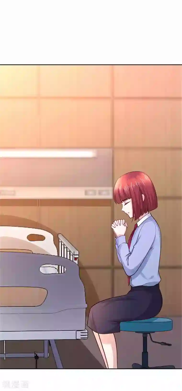 陆少的暖婚新妻第107话