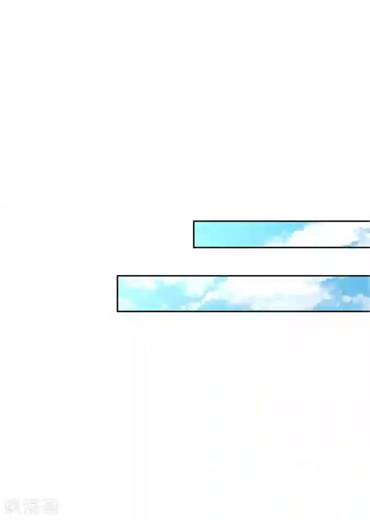 陆少的暖婚新妻第107话