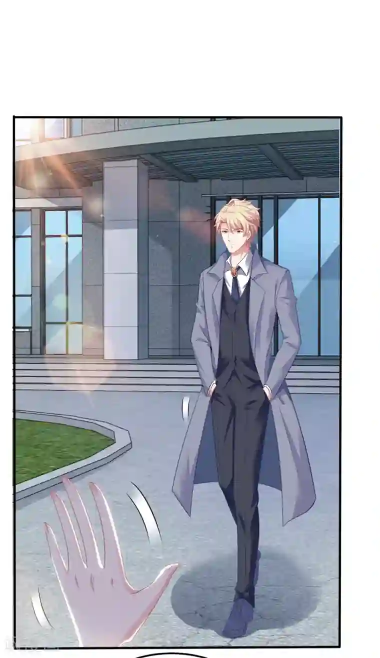 拐个妈咪带回家第233话 傻白甜