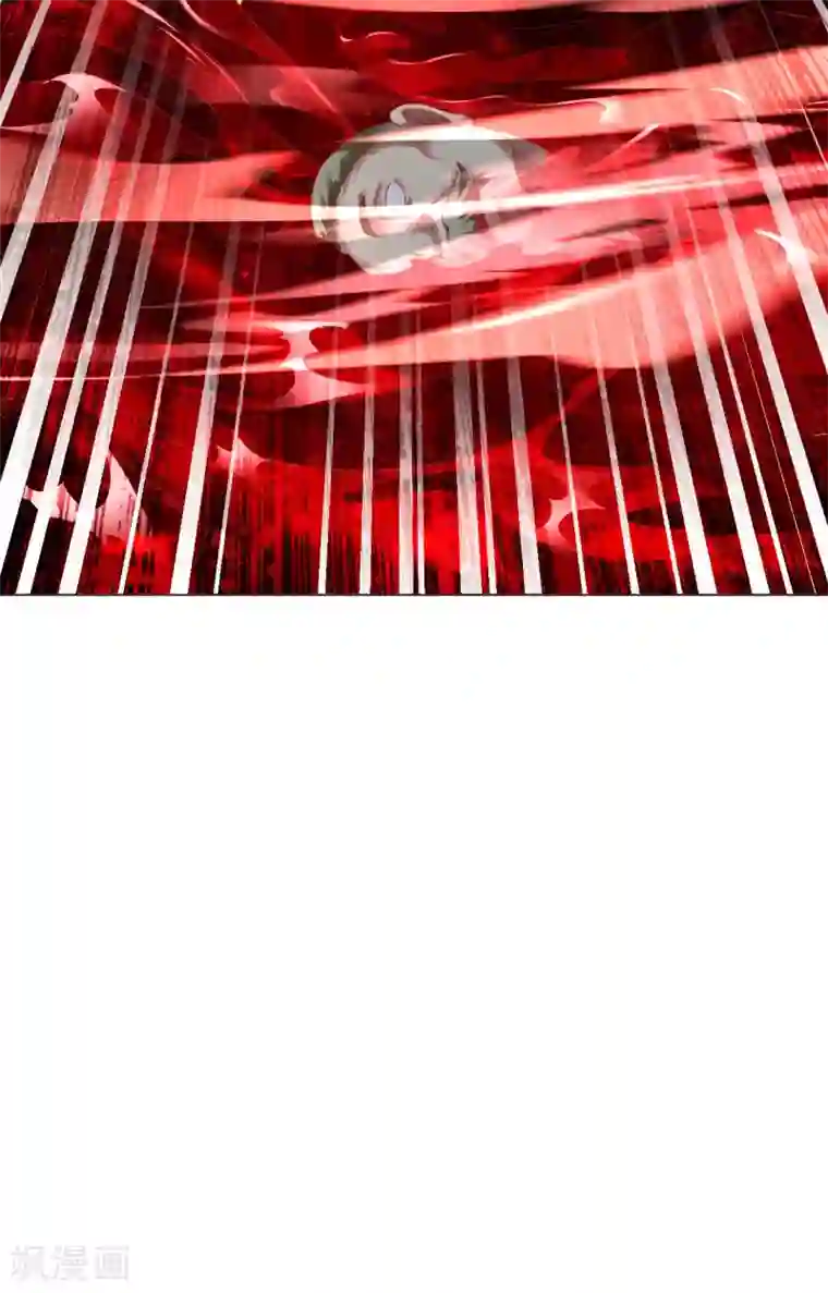 道印第78话 桃花盛开