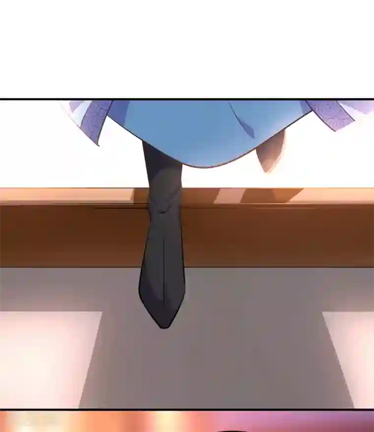 萌妃来袭：天降熊猫求抱抱番外2 吃鸡那点事儿