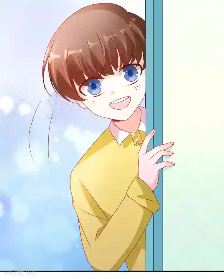 她的微笑像颗糖第109话 打屁股针