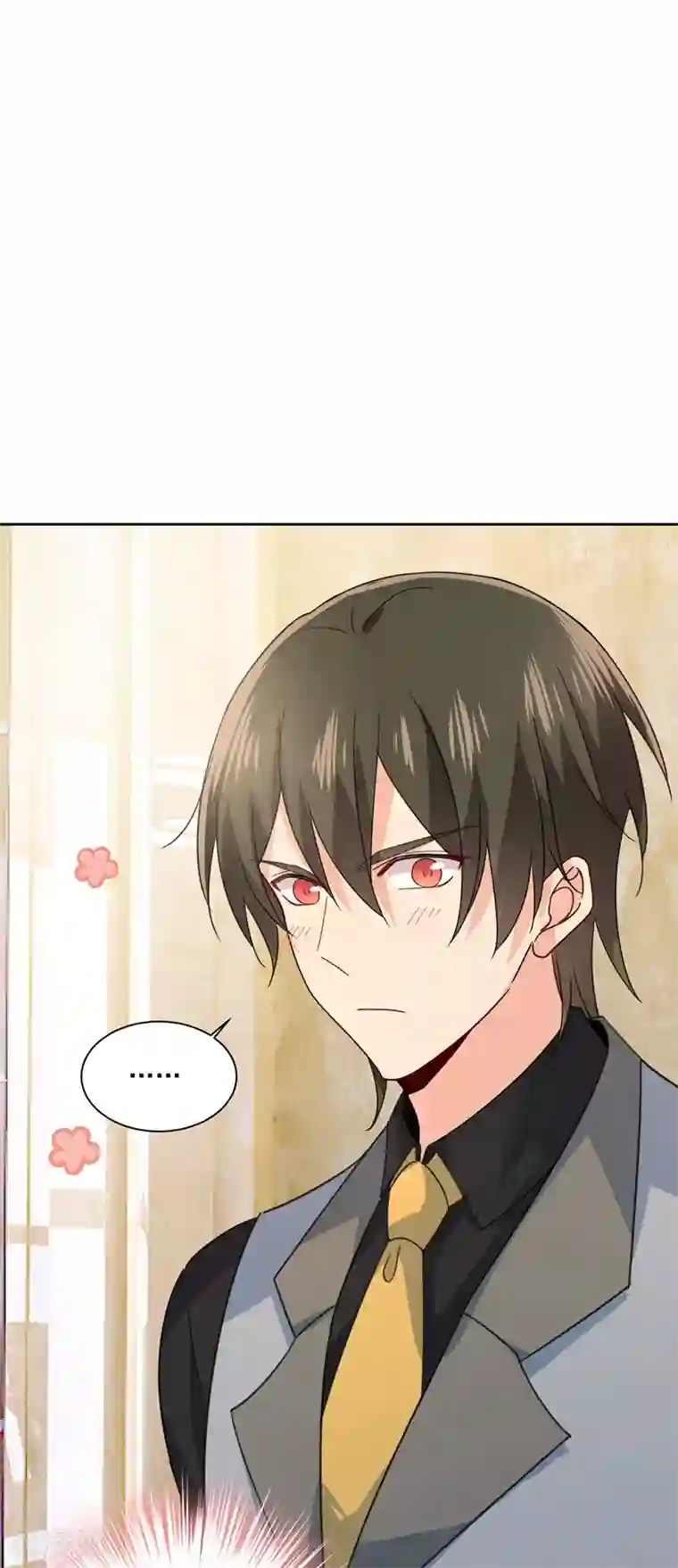 一念时光第310话 性取向测试