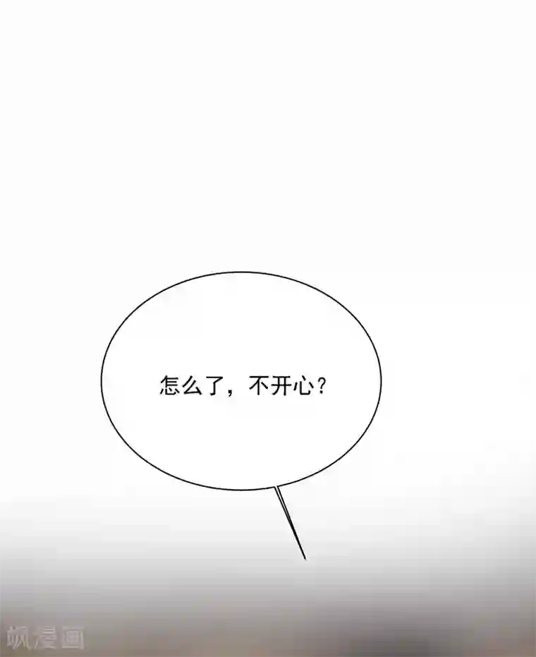 一念时光第310话 性取向测试