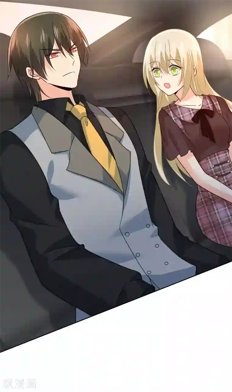 一念时光第310话 性取向测试