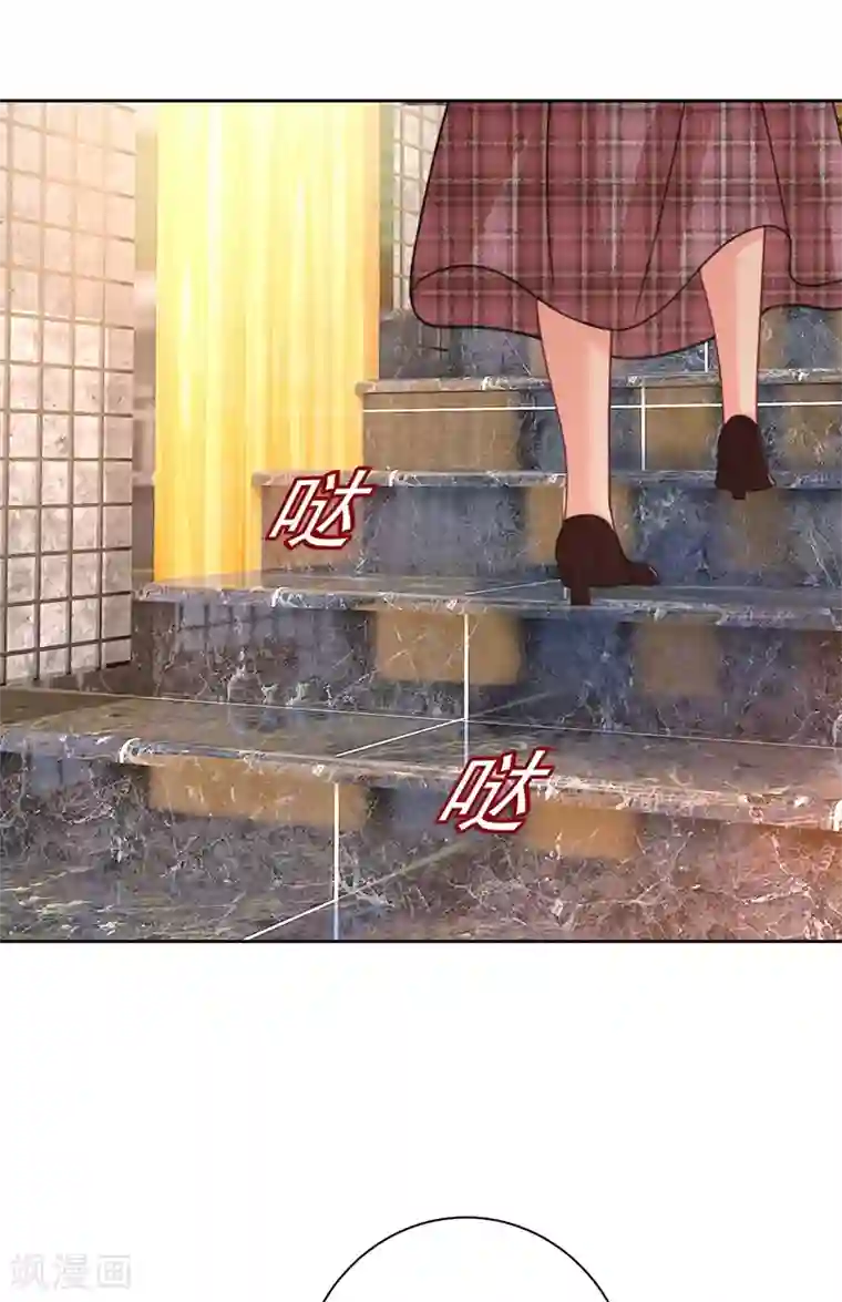 一念时光第310话 性取向测试