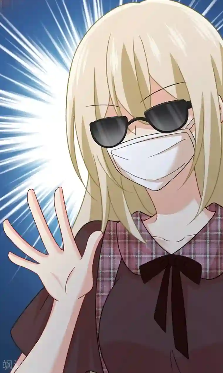 一念时光第310话 性取向测试