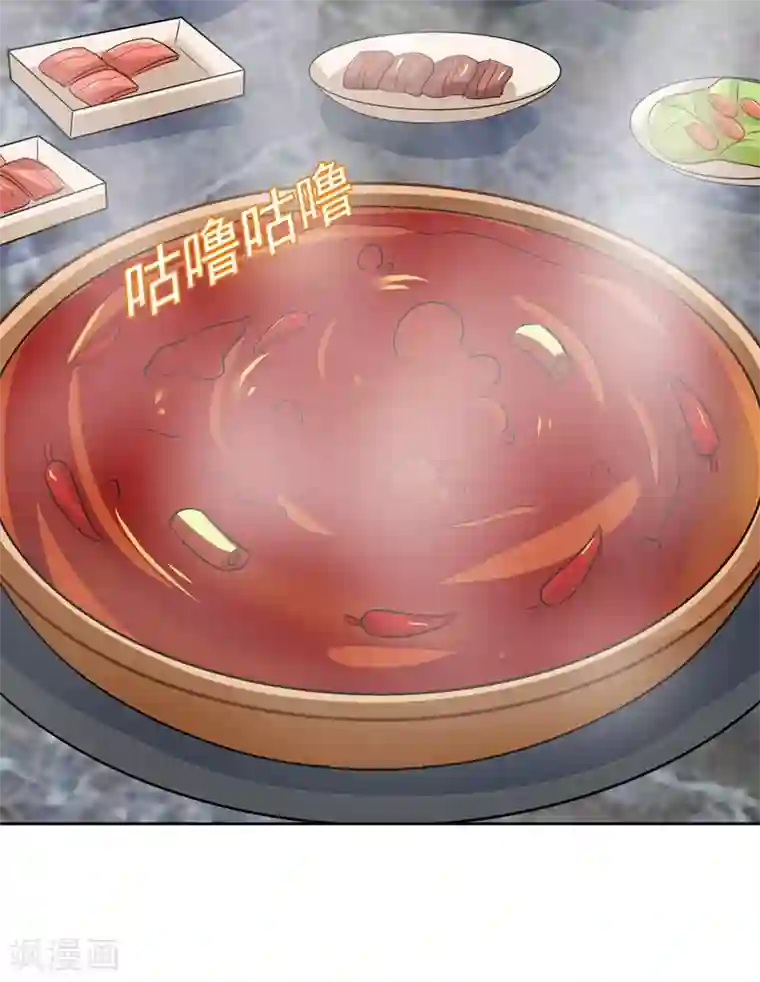 一念时光第310话 性取向测试