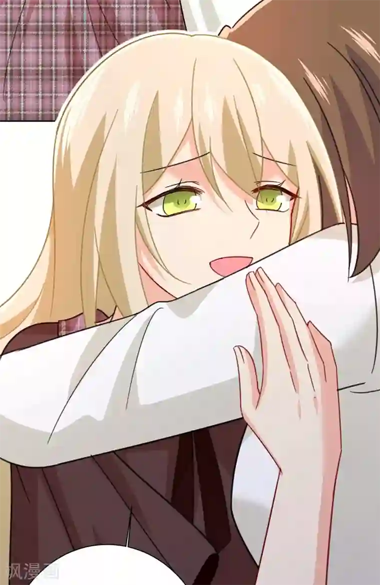 一念时光第310话 性取向测试