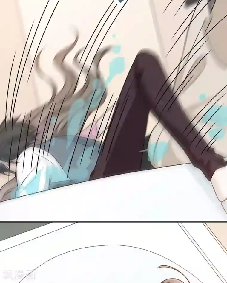 恋人的2种打开方式第66话