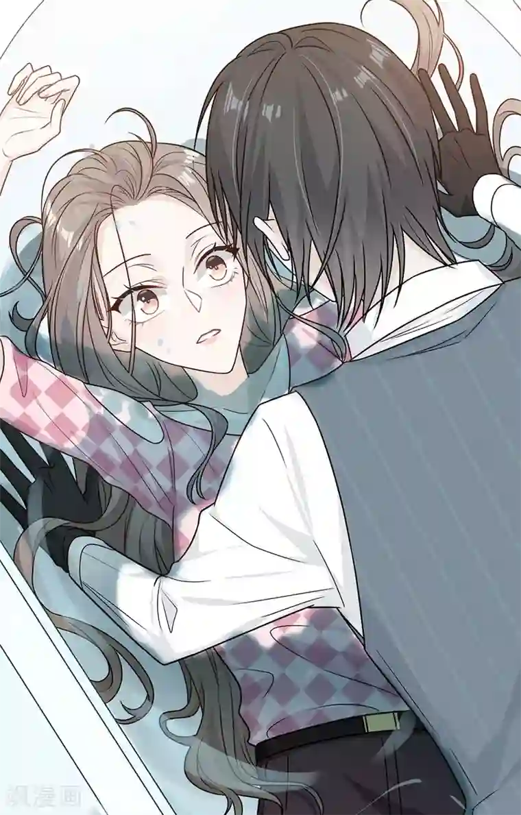 恋人的2种打开方式第66话