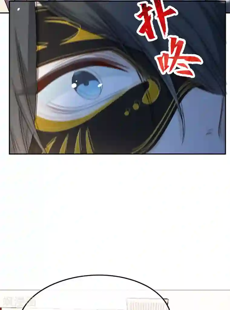 恋人的2种打开方式第66话