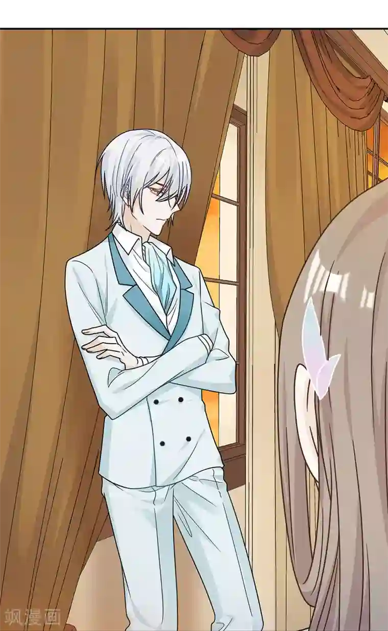 恋人的2种打开方式第67话