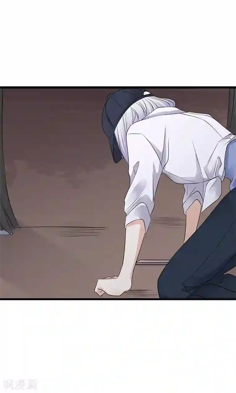 陆少的心尖宠第94话 危机四伏