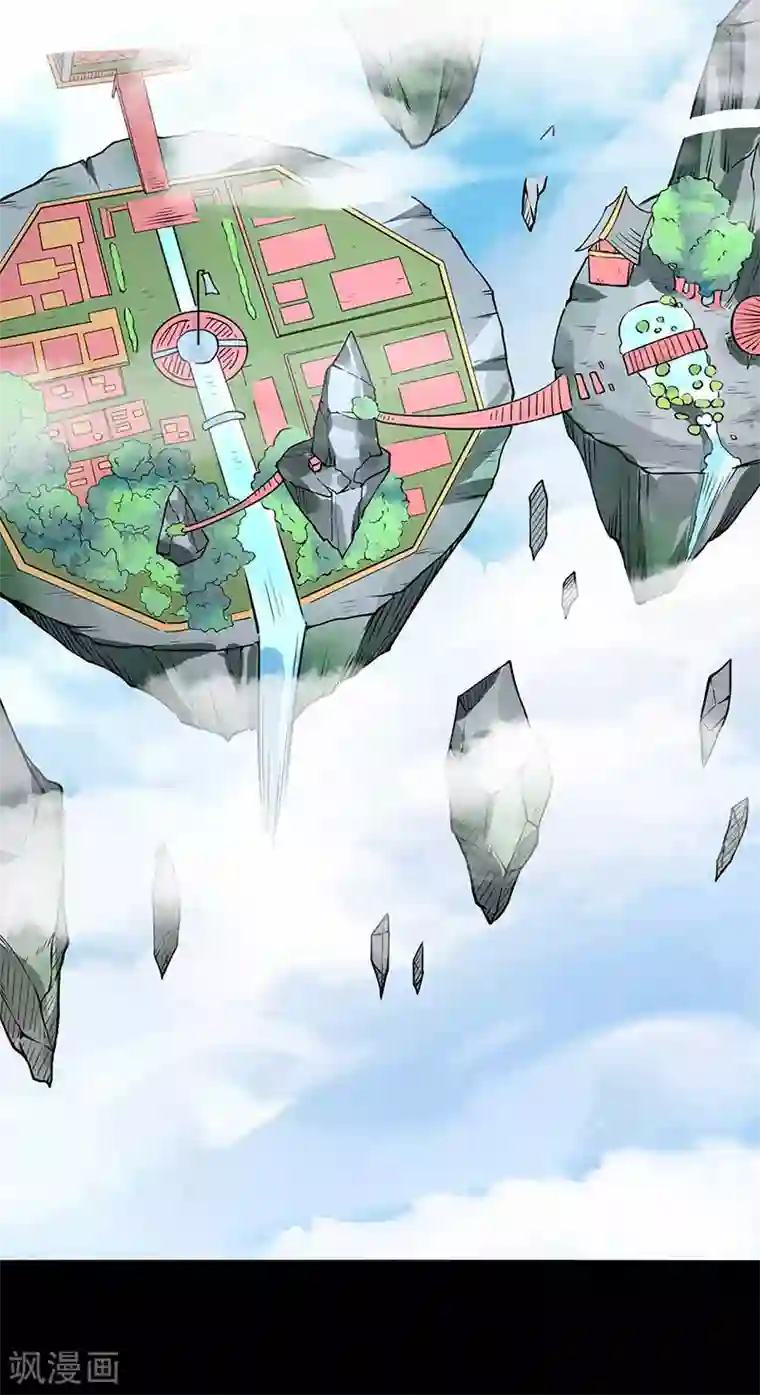 武道独尊第194话 苏兰的过去