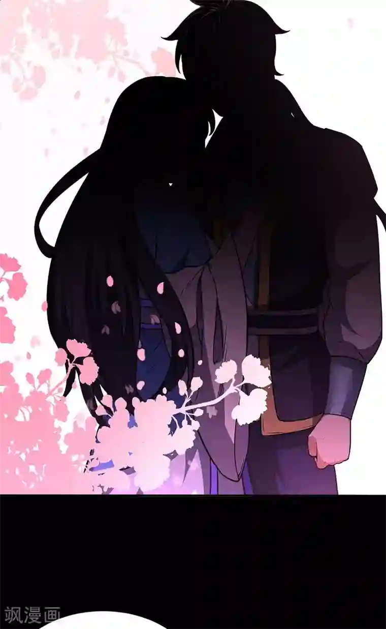 武道独尊第194话 苏兰的过去