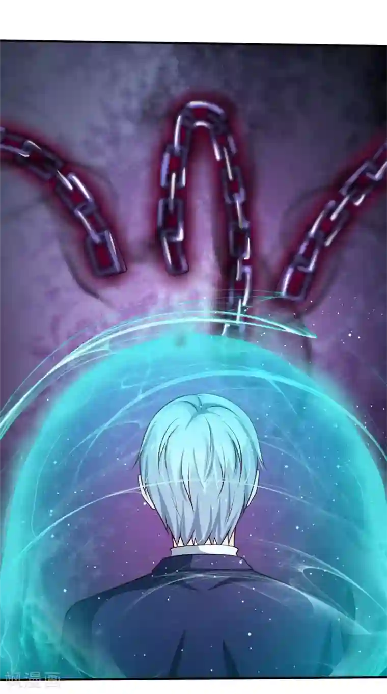 我是大仙尊第214话 神秘祭坛，凝练聚化