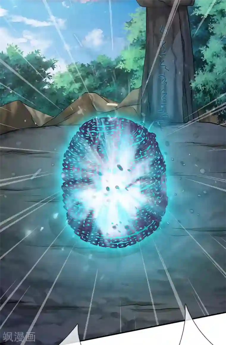 我是大仙尊第214话 神秘祭坛，凝练聚化