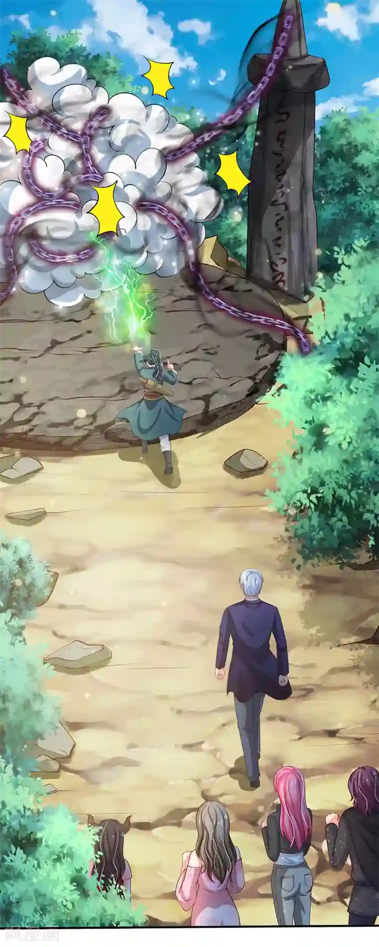 我是大仙尊第214话 神秘祭坛，凝练聚化