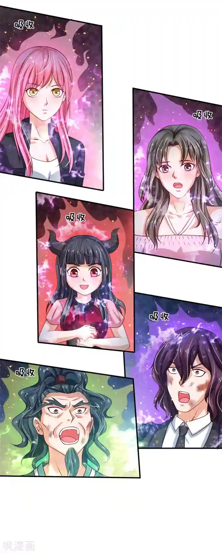 我是大仙尊第215话 五灵炼化，修炼大成