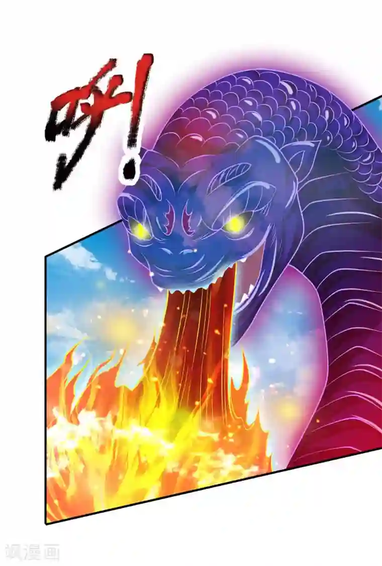 我是大仙尊第215话 五灵炼化，修炼大成