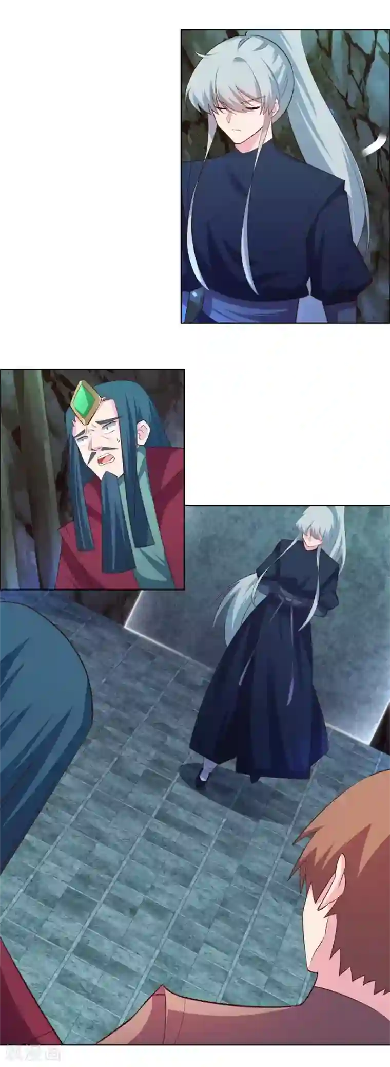 尊上第138话 翻云覆雨