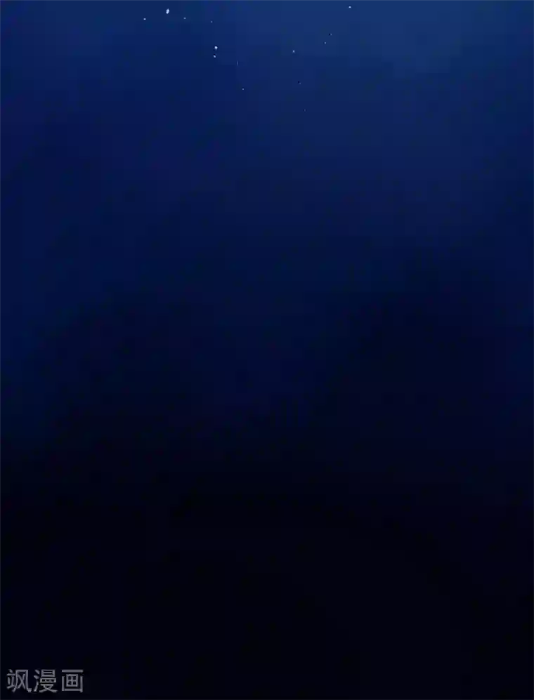 研香奇谈第119话 千年的等待