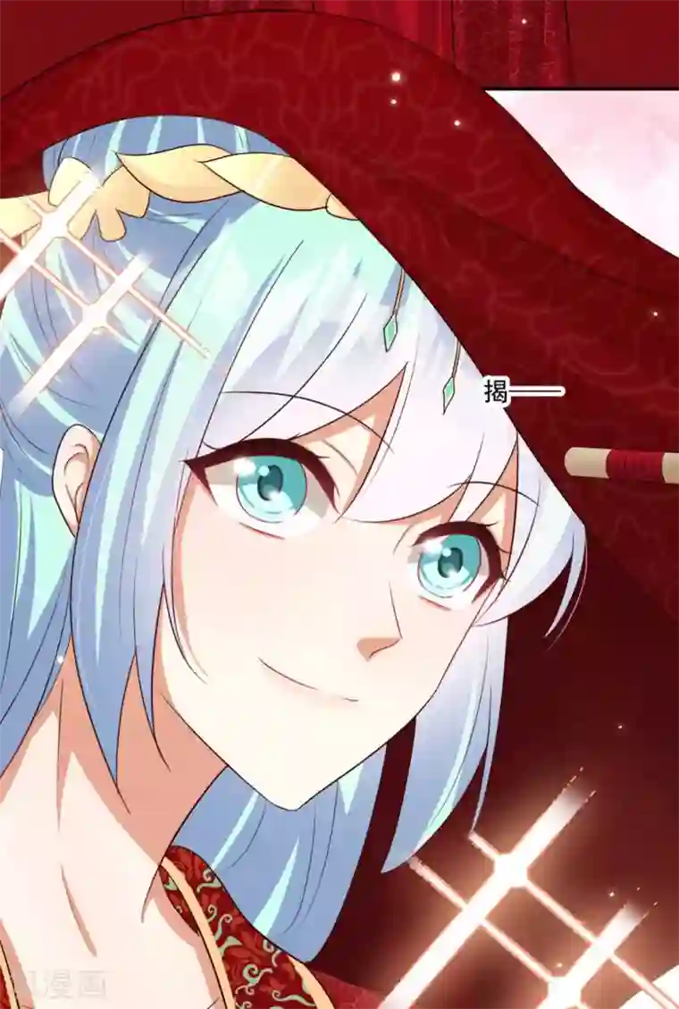 毒医狂妃第88话 大婚