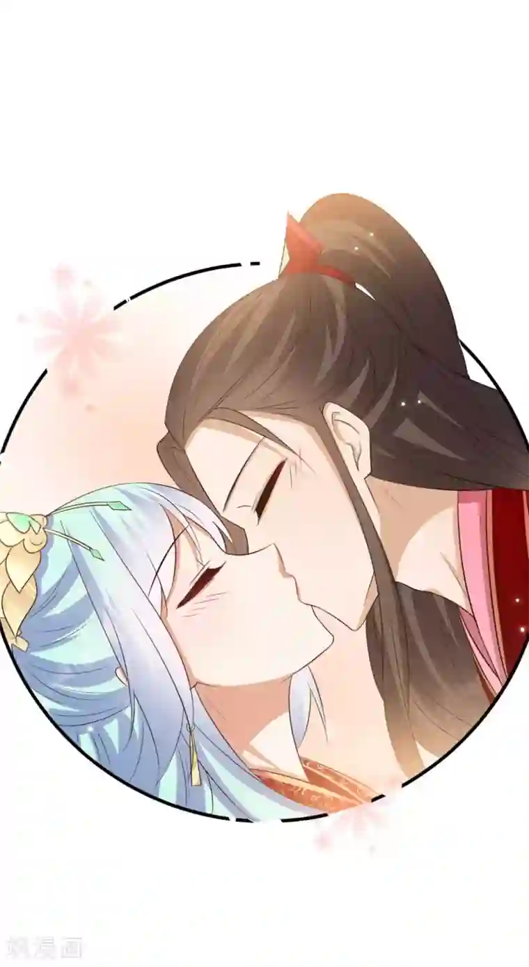 毒医狂妃第88话 大婚