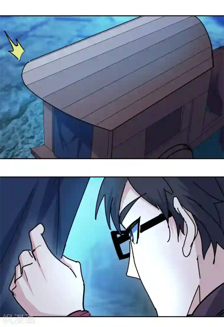 异世界中药铺第1季最终话 救救皇上