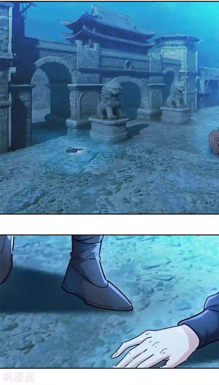 异世界中药铺第1季最终话 救救皇上