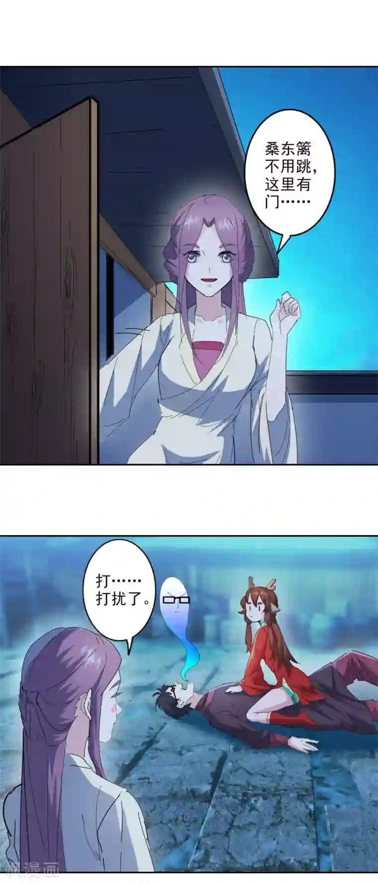 异世界中药铺第1季最终话 救救皇上