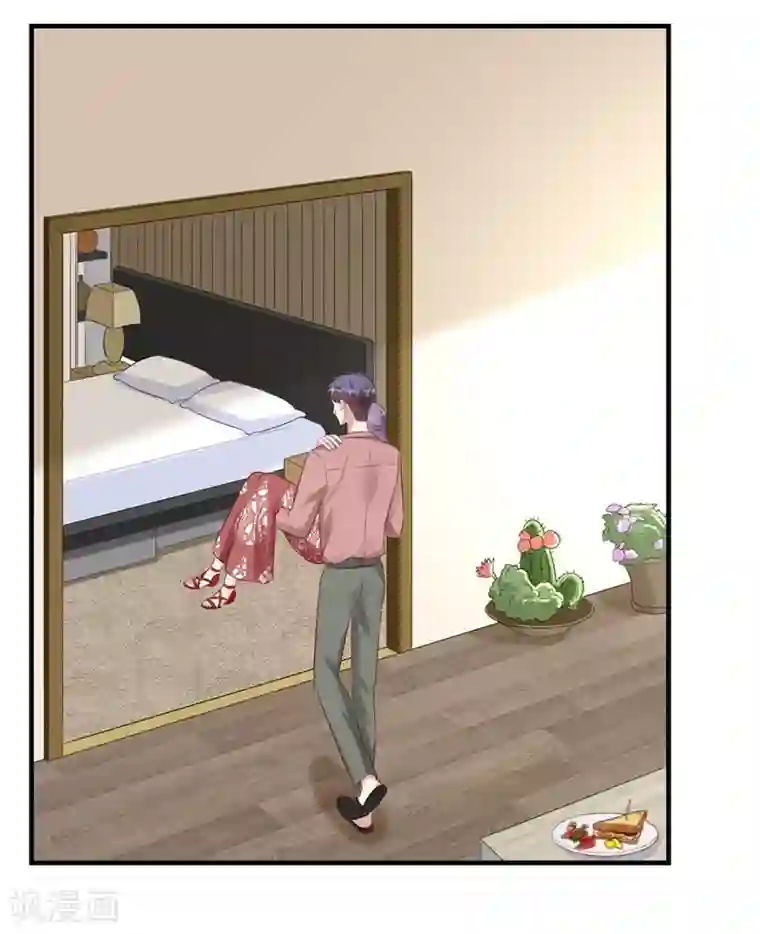 豹系男友的千层套路第114话 将计就计