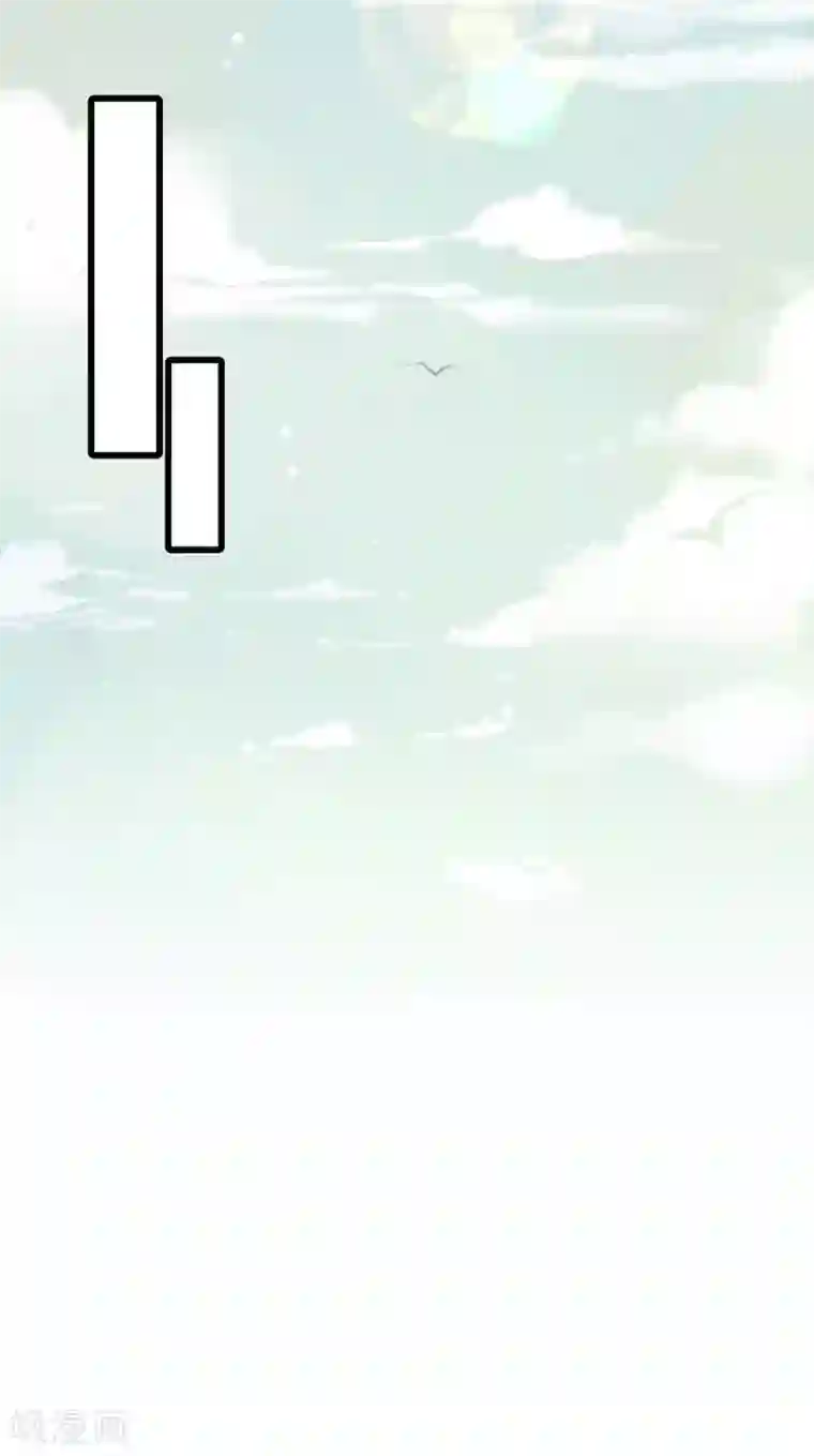 我与玛丽苏女主抢男友番外3 假如糖盒夫夫有孩子