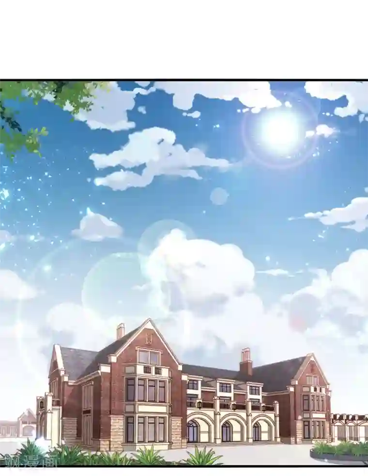 我与玛丽苏女主抢男友番外3 假如糖盒夫夫有孩子